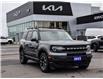 2023 Ford Bronco Sport Outer Banks (Stk: LK00356T) in Chatham - Image 28 of 28