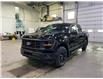 2025 Ford F-150 STX (Stk: 25157) in Melfort - Image 1 of 12
