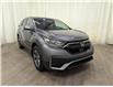 2022 Honda CR-V LX (Stk: 25051731) in Calgary - Image 1 of 30