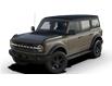 2025 Ford Bronco Outer Banks (Stk: E8BM183S) in Melfort - Image 1 of 7