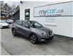 2019 Nissan Kicks SV (Stk: 250337) in Ottawa - Image 1 of 21