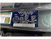 2025 Kia Seltos SX w/Black Interior (Stk: SSS5120) in Sherwood Park - Image 15 of 15
