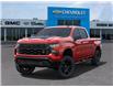 2025 Chevrolet Silverado 1500 Custom Trail Boss (Stk: 104254) in Exeter - Image 6 of 24