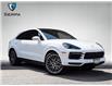 2022 Porsche Cayenne Coupe  (Stk: SE0245) in Aurora - Image 1 of 25