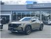 2023 Mazda CX-50 GT w/Turbo (Stk: P4858) in Surrey - Image 1 of 15