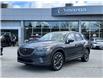 2016 Mazda CX-5 GT (Stk: 104058J) in Surrey - Image 1 of 15