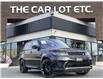 2021 Land Rover Range Rover Sport SE MHEV (Stk: 25264) in Sudbury - Image 1 of 27