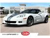 2013 Chevrolet Corvette Z06 Fixed Roof (Stk: 02017U) in Calgary - Image 1 of 27