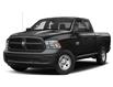 2016 RAM 1500 ST (Stk: 59658AZ) in St. Thomas - Image 1 of 11