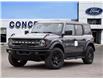 2025 Ford Bronco Big Bend (Stk: B51776) in GEORGETOWN - Image 1 of 26