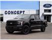 2025 Ford F-150 Lariat (Stk: F51890) in GEORGETOWN - Image 1 of 29