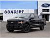 2025 Ford F-150 XLT (Stk: F51798) in GEORGETOWN - Image 1 of 28