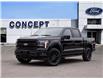 2025 Ford F-150 Lariat (Stk: F51760) in GEORGETOWN - Image 1 of 30