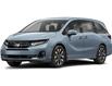 2025 Honda Odyssey Touring (Stk: INCOMING UNIT) in Ottawa - Image 1 of 1