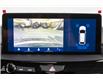 2024 Acura RDX A-Spec (Stk: 802137T) in Brampton - Image 19 of 25