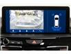 2023 Acura RDX A-Spec (Stk: 801908T) in Brampton - Image 21 of 28
