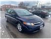 2007 Honda Civic LX (Stk: H019502) in Scarborough - Image 3 of 14