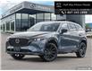 2025 Mazda CX-5 Sport Design (Stk: 5797) in Thunder Bay - Image 1 of 24