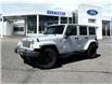 2016 Jeep Wrangler Unlimited Sahara (Stk: 57B1529) in Penticton - Image 1 of 20