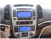 2010 Hyundai Santa Fe Limited 3.5 (Stk: 7288C) in Lac La Biche - Image 13 of 25