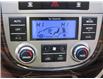 2010 Hyundai Santa Fe Limited 3.5 (Stk: 7288C) in Lac La Biche - Image 22 of 25