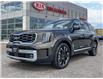 2025 Kia Telluride SX Limited w/Mahogany Interior (Stk: 25-249) in North Bay - Image 1 of 1