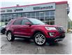 2017 Ford Explorer Limited (Stk: W8998) in Uxbridge - Image 1 of 8