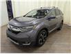 2017 Honda CR-V Touring (Stk: 25051527) in Calgary - Image 3 of 30