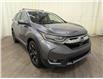 2017 Honda CR-V Touring (Stk: 25051527) in Calgary - Image 1 of 30