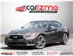 2016 Infiniti Q50  (Stk: J1505) in Ajax - Image 1 of 27