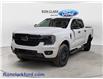 2025 Ford Ranger XLT (Stk: 16873) in Wyoming - Image 3 of 15