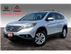 2012 Honda CR-V EX-L (Stk: 25CR7269A) in Campbell River - Image 1 of 32