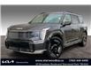 2026 Kia EV9 Land w/GT-Line (Stk: TEV95925) in Sherwood Park - Image 1 of 15