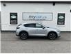 2023 Mazda CX-5  (Stk: 250582) in Ottawa - Image 2 of 15