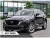 2024 Mazda CX-5 GT (Stk: 34335) in East York - Image 1 of 22
