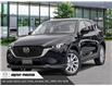 2025 Mazda CX-5 GX (Stk: 35379) in East York - Image 1 of 22