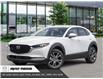 2025 Mazda CX-30 GT (Stk: 35695) in East York - Image 1 of 23