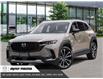 2025 Mazda CX-50 GT w/Turbo (Stk: 35756) in East York - Image 1 of 23
