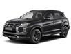 2025 Mitsubishi RVR NOIR (Stk: 251957N) in Fredericton - Image 1 of 2