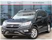 2016 Honda CR-V SE (Stk: 16-250635A) in Orléans - Image 1 of 16