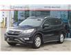 2016 Honda CR-V SE (Stk: 16-250635A) in Orléans - Image 8 of 16
