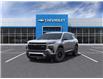 2025 Chevrolet Traverse Z71 (Stk: 1887-25) in Hamilton - Image 1 of 6