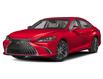 2025 Lexus ES 300h Base (Stk: X3142) in London - Image 1 of 12