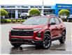 2026 Chevrolet Equinox RS (Stk: 25858) in Uxbridge - Image 1 of 23