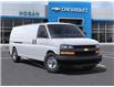 2025 Chevrolet Express 2500 Work Van (Stk: S211268) in Scarborough - Image 7 of 24