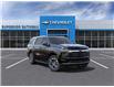 2025 Chevrolet Tahoe LT (Stk: B250500) in Gatineau - Image 1 of 24