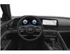 2025 Hyundai Elantra Luxury (Stk: 036605) in Milton - Image 4 of 8