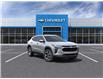 2025 Chevrolet Trax LT (Stk: 250500) in Ottawa - Image 1 of 24