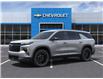 2025 Chevrolet Traverse LT (Stk: 250498) in Ottawa - Image 2 of 24
