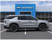 2025 Chevrolet Traverse LT (Stk: 250498) in Ottawa - Image 5 of 24
